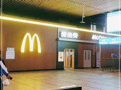 -麦当劳(东直门外大街店)