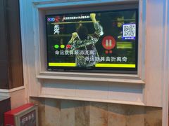 -潮派KTV(海珠新都荟广场店)