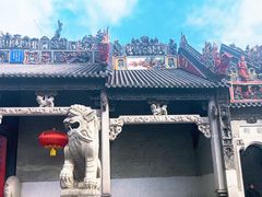 -陈家祠堂-游客中心