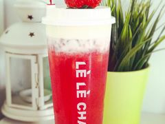 冠军满杯红草莓茶加奶盖-LELECHA乐乐茶(上海五角场万达广场店)