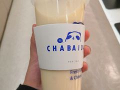 -茶百道(永旺店)