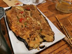 烤茄子-管氏翅吧(护国寺店)