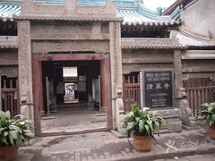 -大学习巷清真寺