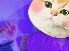 -金沙汤泉·足道洗浴汗蒸