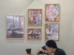 -永丰面馆(汉口路店)