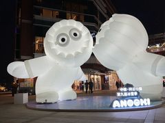 -中粮·祥云小镇