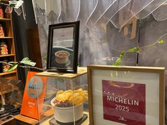 -粤界(望京金辉店)