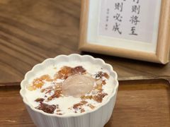 -东东鲜芋圆(郑州店)