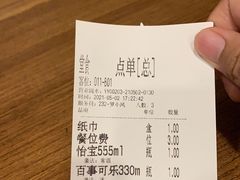 -虾小龙老长沙龙虾馆(坡子街店)