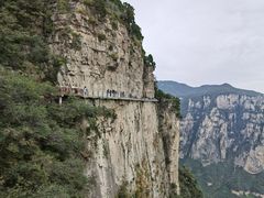 -云台山风景名胜区