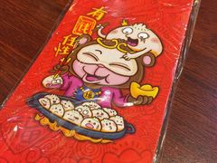 -小杨生煎(黄河路店)