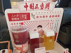 -奈雪的茶(凯德新都心店)