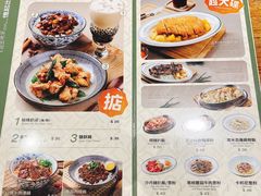-小泉居(水坑尾店 )