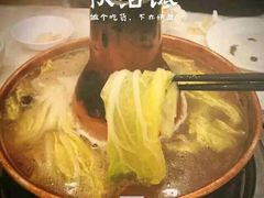 -八先生涮肉房(三里河店)