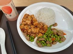 麻婆豆腐-北京大学-燕南食堂