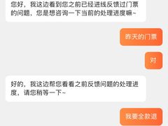-黄河九曲第一湾