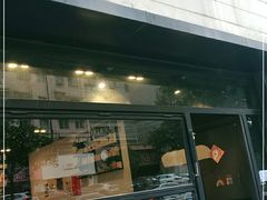 门面-black rainbow coffee