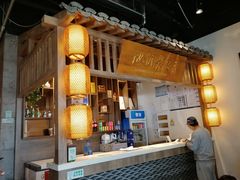 -好嫂子(五里坨店)