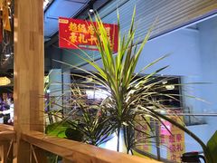-椰夫人·养生椰子鸡(黄埔时代城店)