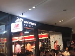 -砂之船奥莱(南京江宁店)