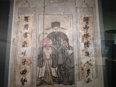 -洛阳古墓博物馆