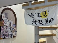 -玉见cake低糖蛋糕甜品台定制(河西店)