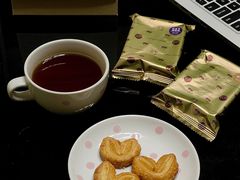 -皇玥(尖沙咀店)