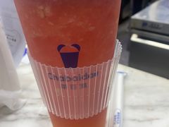 -茶百道(三圣街店)