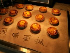-福州仓山凯悦酒店·Market Cafe Lacucina咖啡厅