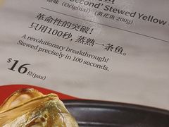 -莆田餐厅(滨海广场店)
