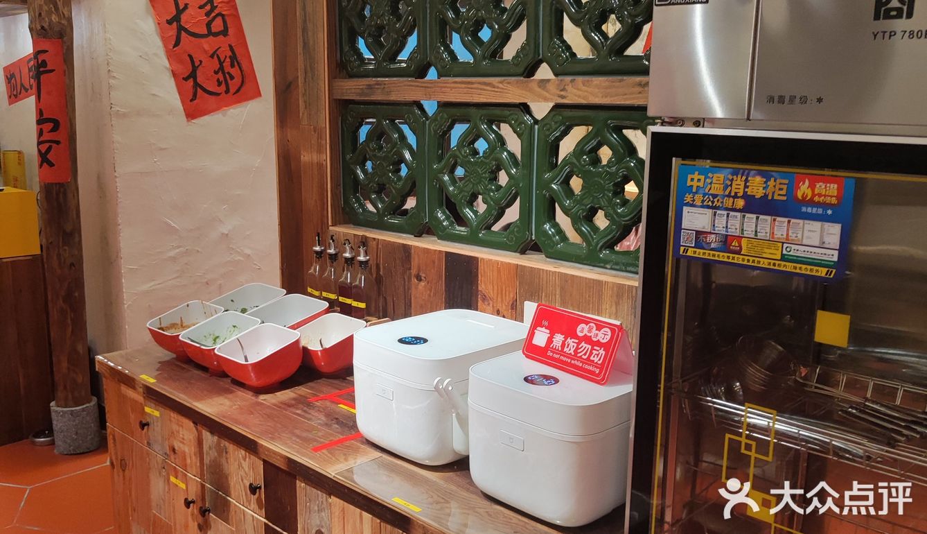 夫子庙附近不可错过的牛腩煲‼️每口肉都是享受