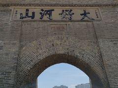 -大境门景区