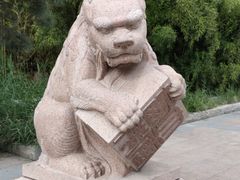 -西安大唐西市博物馆