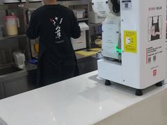 -书亦烧仙草(芙蓉天虹店)