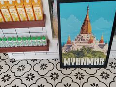 -春莱·老挝咖啡·泰式奶茶(钟楼店)