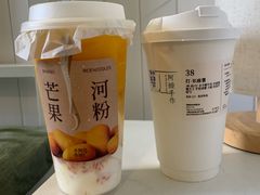 -阿嬷手作(深圳梅林卓悦汇店)
