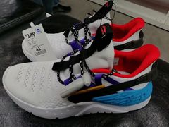 -BIGOFFS 超级折扣(仁恒伊势丹店)