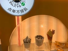 -麦当劳(融创茂店)