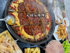 -渝杨胖娃老火锅(中兴路店)