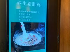-花城粤菜餐厅(高新区店)