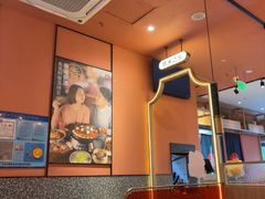 -鱼酷活鱼烤鱼(静安大融城店)