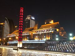 -海河游船-永乐码头(大悲院)