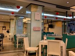 -三义和酒楼(千佛山店)