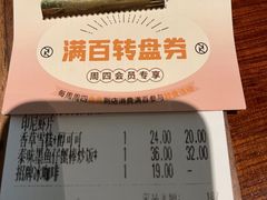 -卡朋厨房(289艺术园区店)