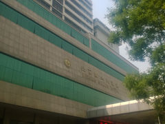-北京圆山大酒店·餐厅