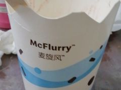 -麦当劳(伟城广场店)