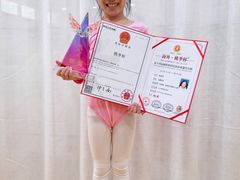 -美育儿童音乐舞蹈国际机构(浦东分校)