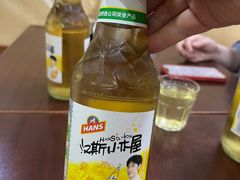 -汉思肴 热面皮(虬江路店)