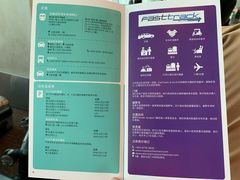 -吉隆坡国际机场