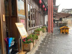 -隔壁老王·家常云南菜(花巷店)